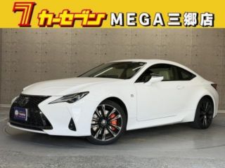 2024 LEXUS RC RC300h F Sport