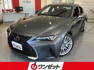 2021 LEXUS IS F 300h Version L Non-smoking car Sunroof Panoramic