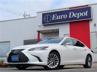 2023 LEXUS ES 300h Version L, 1 Owner, Black Leather, Sunroof, D-Mirror, AC1500W, Genuine 18-inch Alloy Wheels