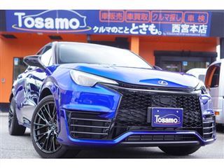 2025 LEXUS LBX Morizo ​​RR Bespoke Build 4WD ◆ AIS Inspected ◆ Combination Leather