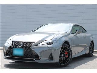 2025 LEXUS RC 350F Sport ★ AIS inspection included ★ White leather ★ Moonroof ★ Navigation TV ★ Triple LED headlights
