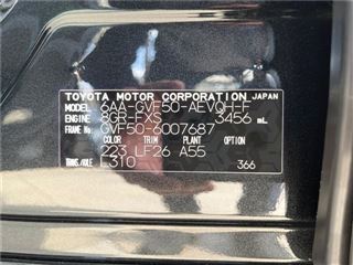 2021 LEXUS LS LS500h F Sport photo 2