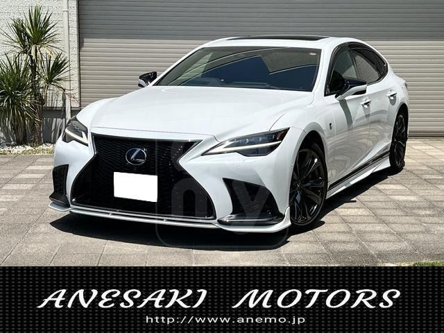 2021 LEXUS LS 500h F Sport ☆ TRD Aero Parts &amp; Muffler ☆ Mark Levinson