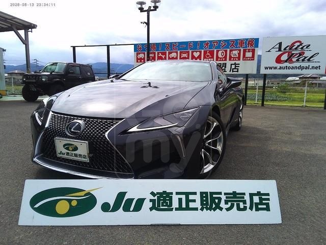 2021 LEXUS LC LC500h S Package