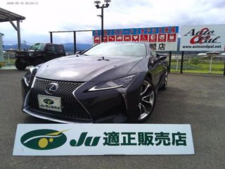 2021 LEXUS LC LC500h S Package