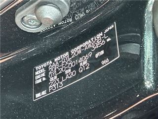 2021 LEXUS RX RX450h Version L photo 2