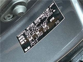 2021 LEXUS RX RX450h Version L photo 2