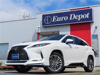 2021 LEXUS RX 450h Version L4WD Final Edition, 1 Owner, Brown Leather, PSR, Mark Levinson, AHS, Modified Aero Kit