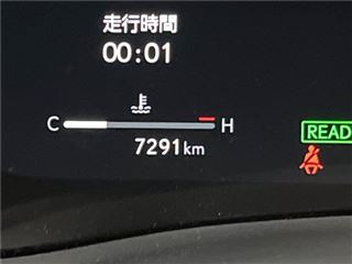 2025 LEXUS LBX active photo 3