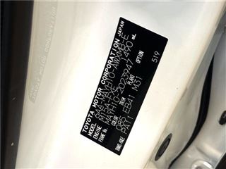 2025 LEXUS LBX elegant photo 2