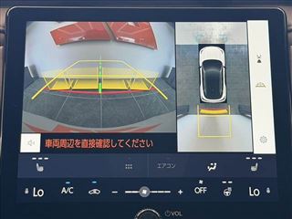 2025 LEXUS LBX Elegant★HUD★Panoramic View★OP 18-inch Alloy Wheels★9.8D photo 5