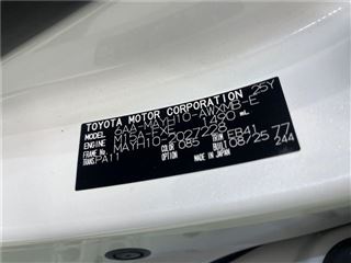 2025 LEXUS LBX elegant photo 2