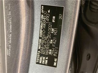 2024 LEXUS LBX cool photo 2