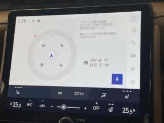 2024 LEXUS LBX relax photo 4