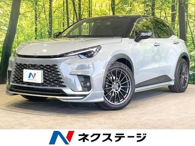 2024 LEXUS LBX cool