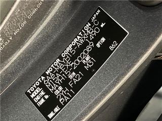 2024 LEXUS LBX cool photo 2