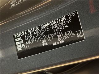 2025 LEXUS LBX relax photo 2