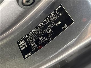 2022 LEXUS UX UX250h Version C photo 2