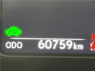 2021 LEXUS UX UX250h Version C photo 3