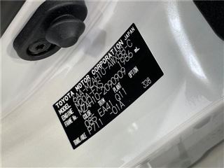 2021 LEXUS UX UX250h Version C photo 2