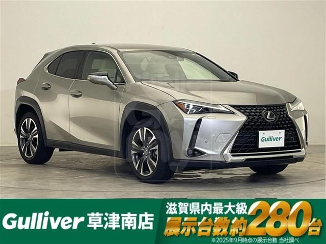 2023 LEXUS UX 250h Version L