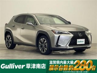 2023 LEXUS UX 250h Version L