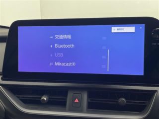 2023 LEXUS UX 250h Version C photo 2