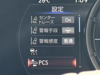 2023 LEXUS UX 250h Emotional Ex photo 5