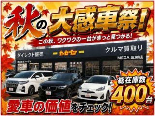 2024 LEXUS RX 350 Version L photo 2