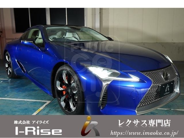 2023 LEXUS LC 500 S Package