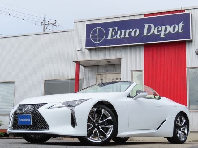 2023 LEXUS LC 500 Convertible, White Leather, HUD, Electric Options, Marine Blue Soft Top, OP21 Alloy Wheels