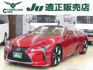 2021 LEXUS LC 500