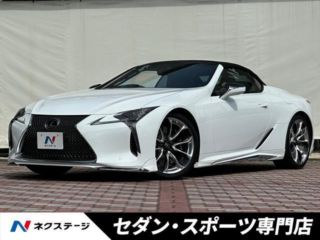 2021 LEXUS LC LC500 Convertible