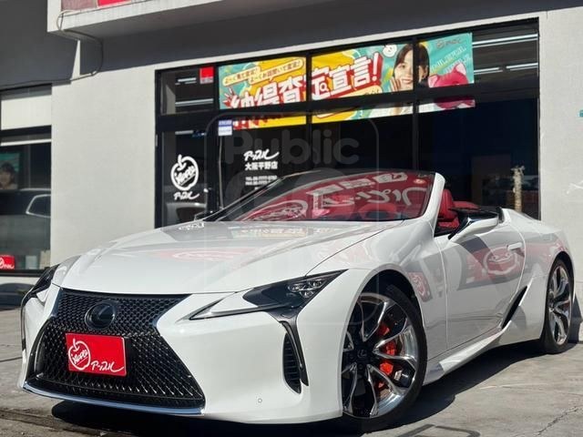 2023 LEXUS LC LC500 Convertible