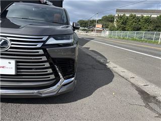 2023 LEXUS LX LX600 Executive / Rear Enter / Mark Levinson / Takaba / Coolbox photo 5