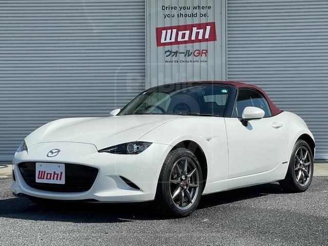 2021 MAZDA ROADSTER 100th Anniversary Special Edition Vehicle