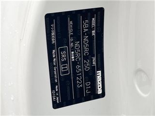 2022 MAZDA ROADSTER 990S photo 2