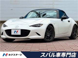 2022 MAZDA ROADSTER 990S photo 4