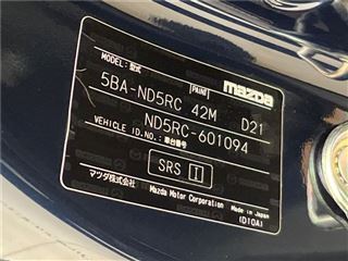 2021 MAZDA ROADSTER S Special Package photo 2