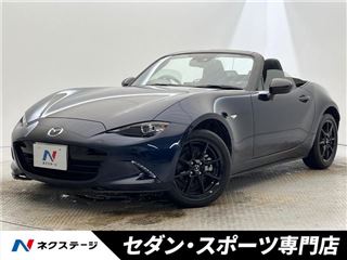 2021 MAZDA ROADSTER S Special Package photo 4
