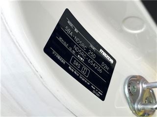 2022 MAZDA ROADSTER S Special Package photo 2