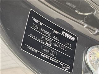2021 MAZDA ROADSTER NR-A photo 2