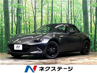 2021 MAZDA ROADSTER S Leather Package White Selection photo 4