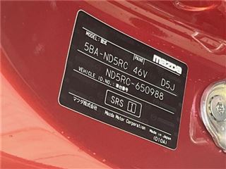 2022 MAZDA ROADSTER RS photo 2
