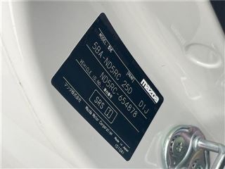 2022 MAZDA ROADSTER 990S photo 2