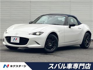 2022 MAZDA ROADSTER 990S photo 4