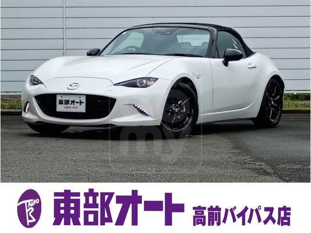 2022 MAZDA ROADSTER 1.5 S Special Package