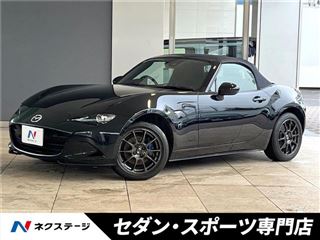 2022 MAZDA ROADSTER 990S photo 4
