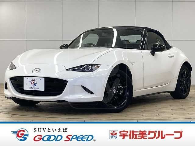 2022 MAZDA ROADSTER S Special Package