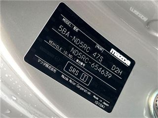 2022 MAZDA ROADSTER S Special Package photo 2